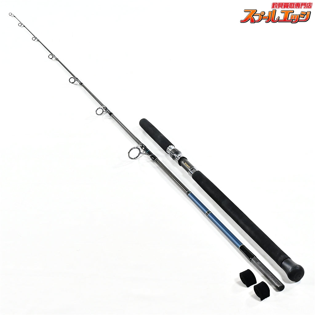 【ヤマガブランクス】 ブルースナイパー 82/5 YAMAGA Blanks Blue Sniper キハダマグロ クロマグロ ヒラマサ K_229