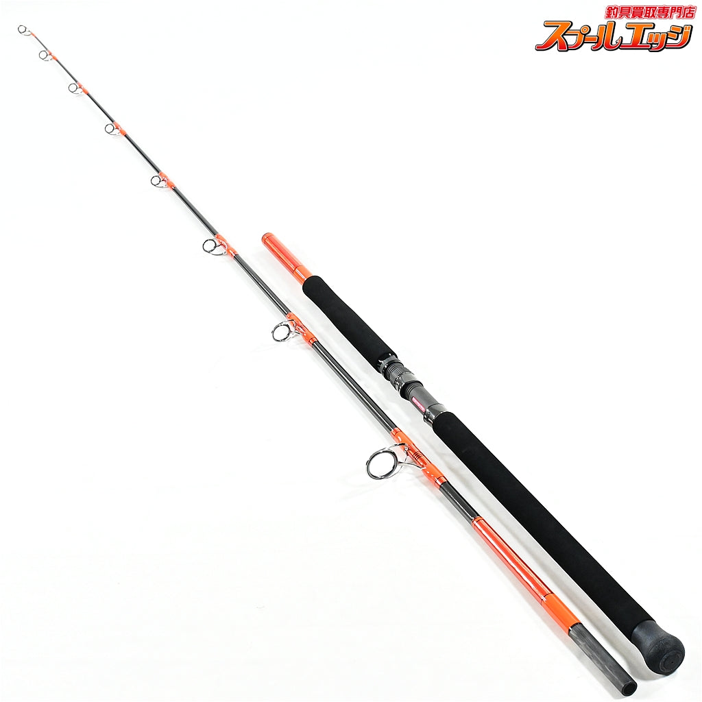 【MCワークス】 レイジングブル 95SD ヴォルケイニック カスタムオレンジ MC-WORKS RAGING BULL VOLCANIC ヒラマサ ジャイアントトレバリー K_242