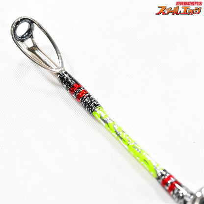 【アリゲーター】 クレイジーギル グランツ 全長180cm ALLIGATOR CRAZY GILL GLANZ カンパチ モロコ K_222