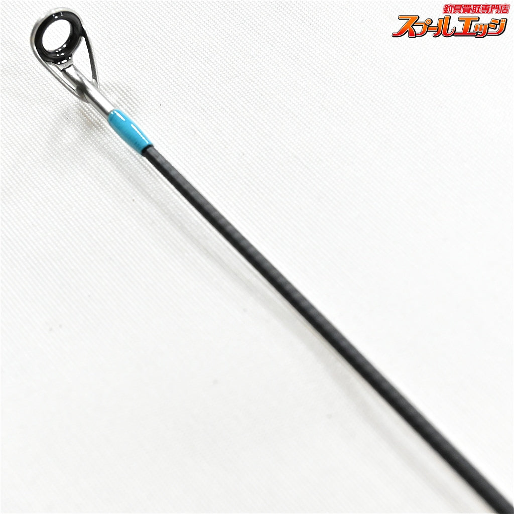 【シマノ】 23ルアーマチック ソルト S90ML SHIMANO LUREMATIC シーバス チヌ K_184