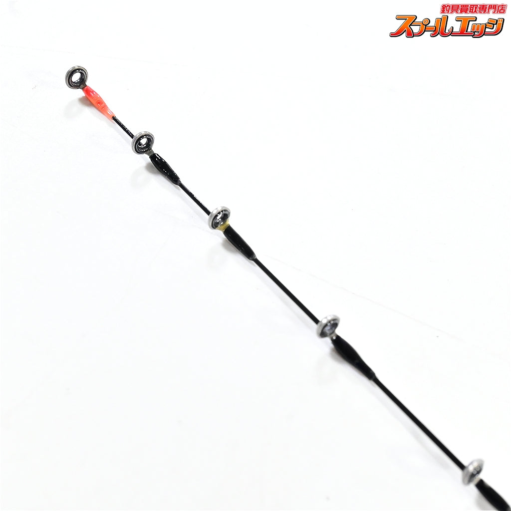 【シマノ】 11鱗夕彩 リンユウサイ S285 ヘチスペシャル SHIMANO RINYUSAI HECHI-SPECIAL クロダイ K_191