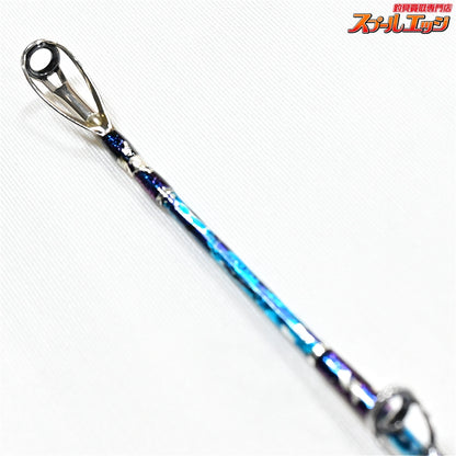 【剛樹】 バーミリオンエッジ 215SS 2-6号 20号-80号 GOUKI Vermilion Edge マダイ K_259