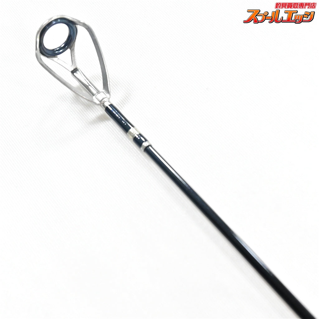 【CBONE】 シービーワン VFR VS83/9 スーパースモールプラッギン CBONE SUPER SMALL PLUGG'N キハダマグロ ブリ ヒラマサ K_230