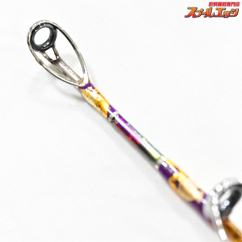 【剛樹】 アルバカーレス S175 GOUKI ALBACARES キハダマグロ カツオ ヒラマサ K_218