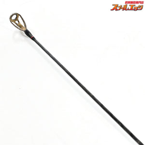 【シマノ】 20ゾディアス 268L-2 SHIMANO ZODIAS ブラックバス K_146