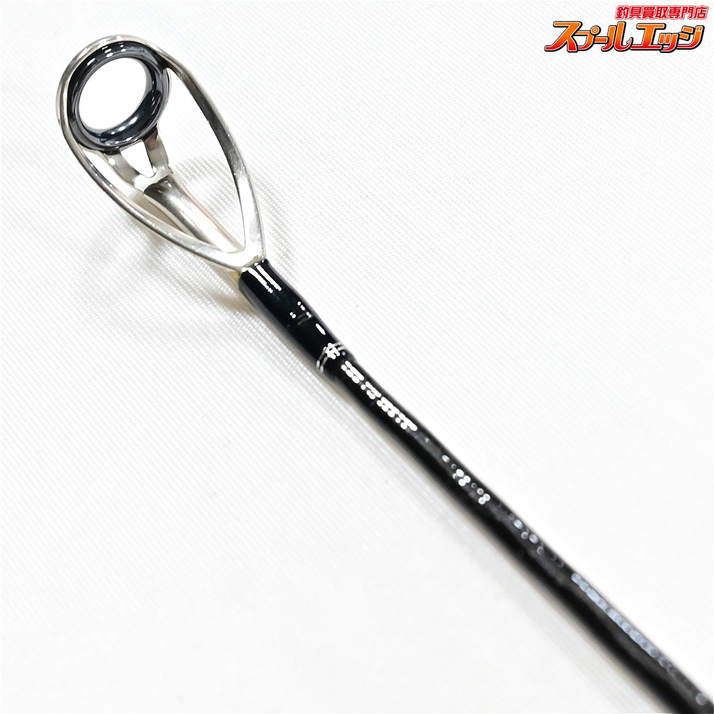 【シマノ】 20オシアプラッガーBG フレックスエナジー S83H SHIMANO OCEA PLUGGER FLEX ENERGY ヒラマサ キハダマグロ クロマグロ K_221