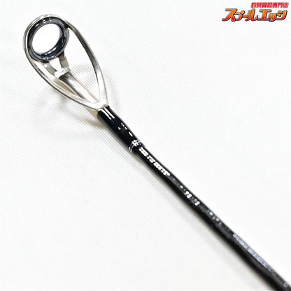 【シマノ】 20オシアプラッガーBG フレックスエナジー S83H SHIMANO OCEA PLUGGER FLEX ENERGY ヒラマサ キハダマグロ クロマグロ K_221