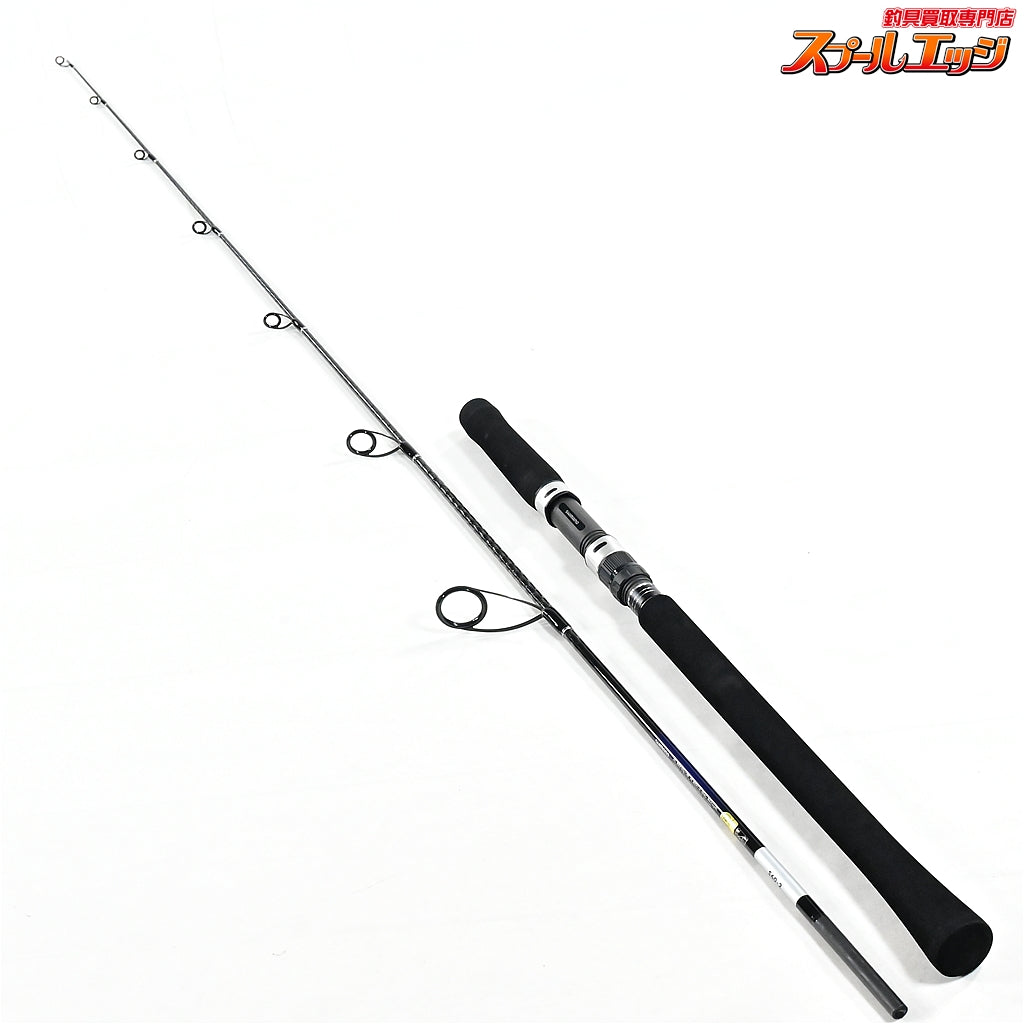 【シマノ】 21グラップラー BB タイプJ S60-2 SHIMANO GRAPPLER Type-J ヒラマサ ブリ カンパチ K_174