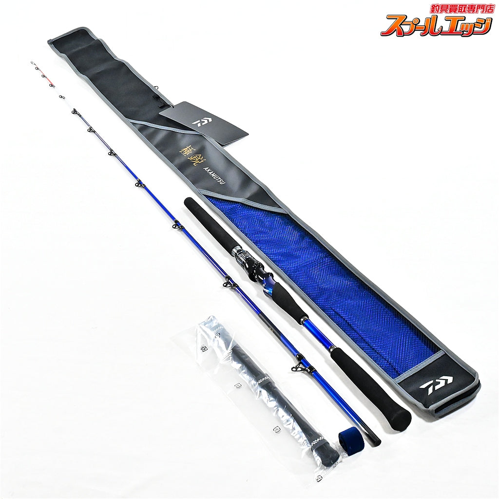 【ダイワ】 24極鋭アカムツ M-205 DAIWA KYOKUEI AKAMUTU アカムツ K_194
