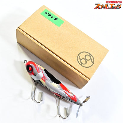 【アブディール】 ラウンチ 昭和三色 ABDEAL LAUNCH 淡水用ルアー K_060