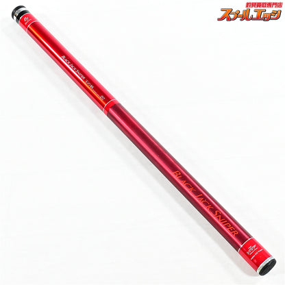 【ダイワ】 ブラックジャックスナイパー 玉の柄 50 DAIWA BLACK JACK SNIPER グレ メジナ クロダイ K_110