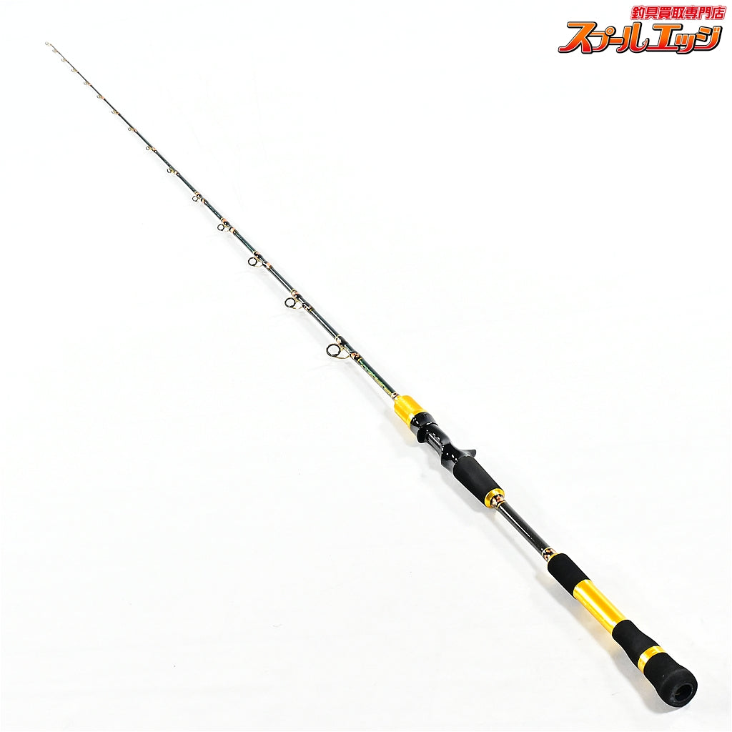 【剛樹】 カトラス アルティザン H 180m 東京湾テンヤタチウオ GOUKI Cutlass Artisan タチウオ K_222