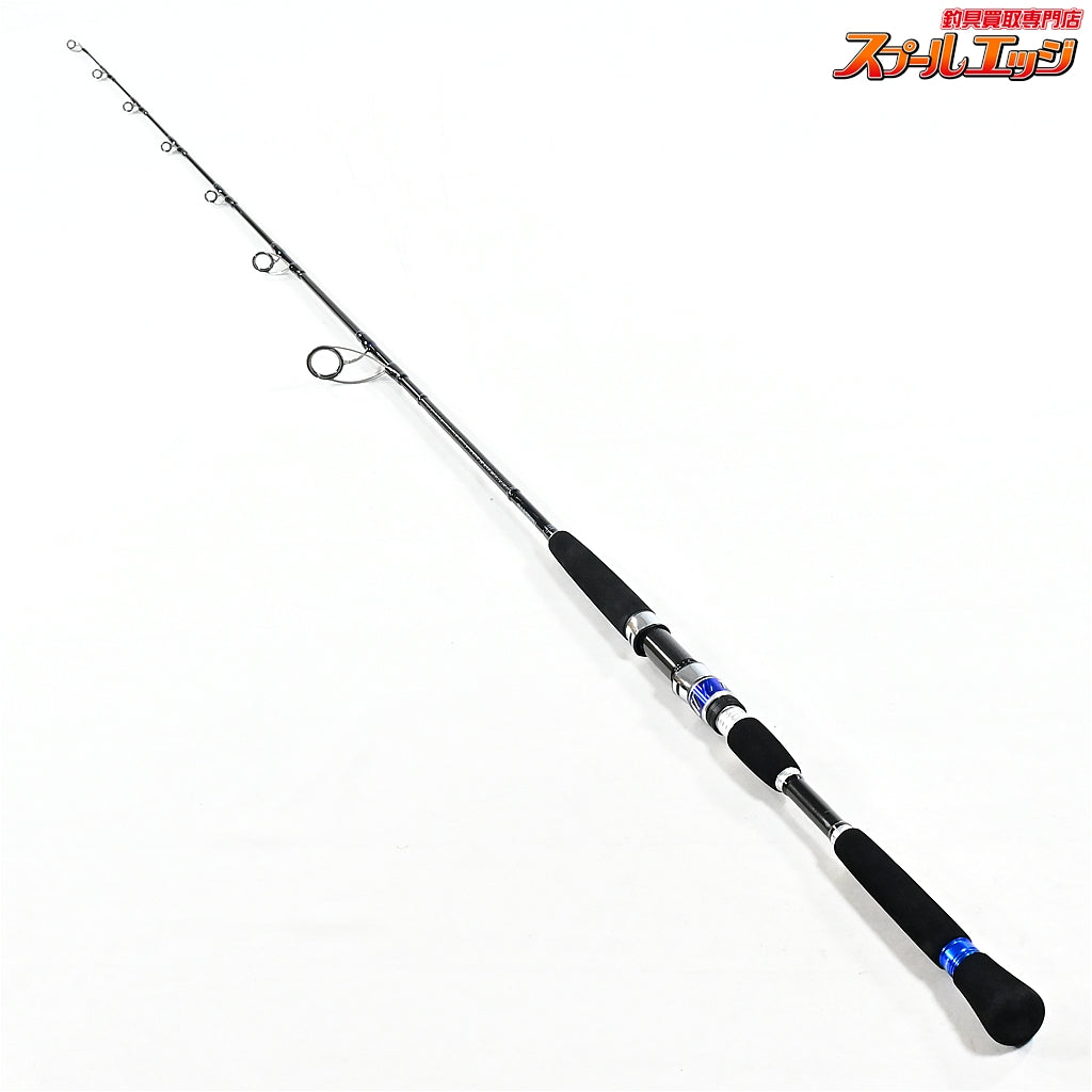 【ダイワ】 10ソルティガ ヒラマサ 63HS・F DAIWA SALTIGA SG HIRAMASA ヒラマサ ブリ K_233