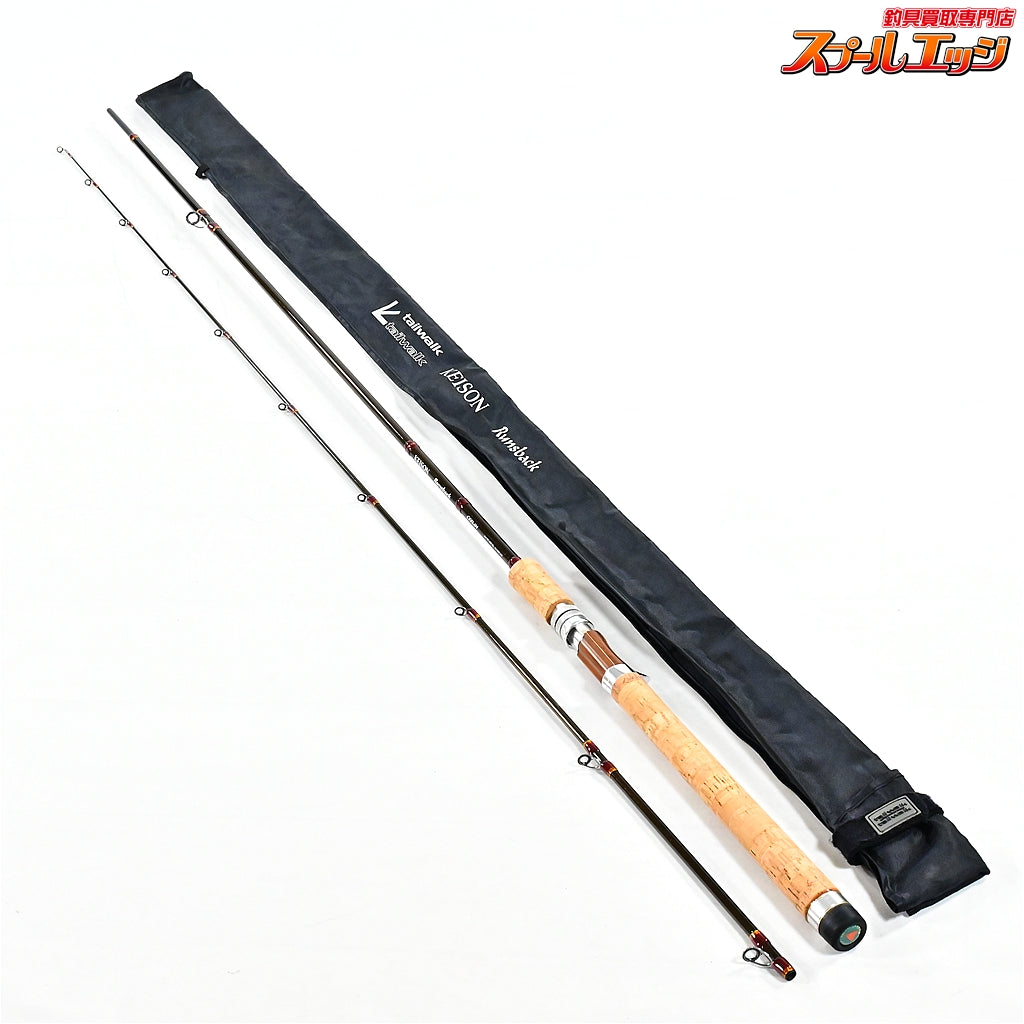 【テイルウォーク】 ケイソン C88MH ランズバック グリップエンドバランサー装着 tailwalk KEISON RUNSBACK ニジマス K_178