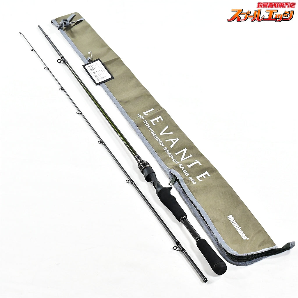 【メガバス】 レヴァンテ F4-68LV 2P megabass LEVANTE ブラックバス K_146