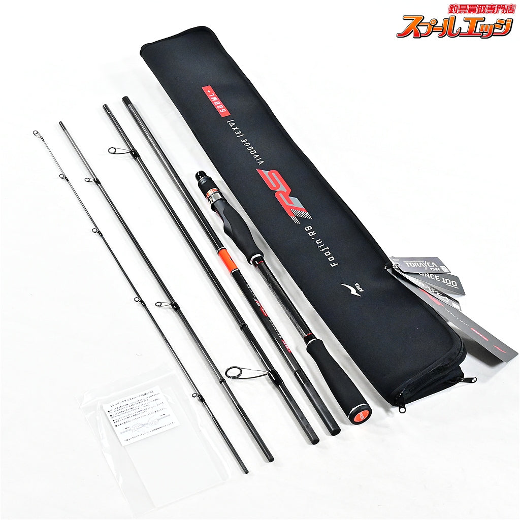【アピア】 風神 フージンRS ヴィヴォーグ EXV 96ML+ 2026年モデル APIA Foojin'RS VIVOGUE シーバス K_113