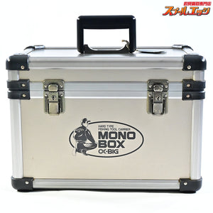 【アルファビッグ】 ジュラルミン製モノボックス 外寸38x23x27cm 廃版激レア α-BIG K_130