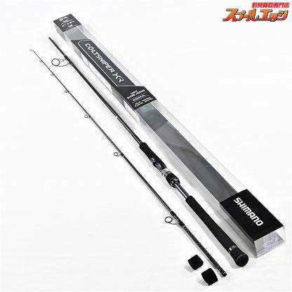 【シマノ】 20コルトスナイパー XR S96ML SHIMANO COLTSNIPER ヒラマサ カンパチ ブリ K_195