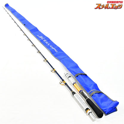 【シマノ】 16アルシエラ アオモノ 100-240 SHIMANO ARCIERA AOMONO ワラサ ブリ ヒラマサ K_243