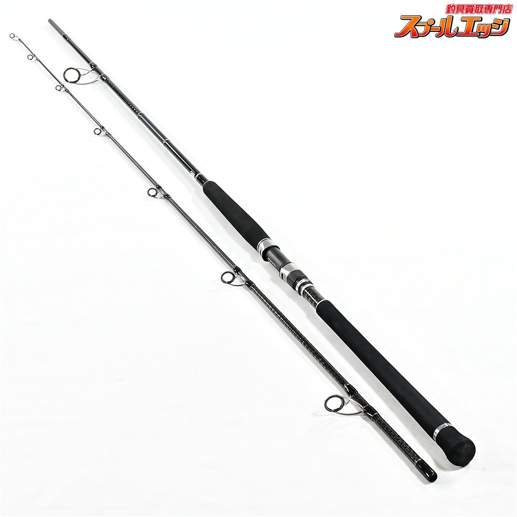 【メジャークラフト】 KGエボリューション KGS-962MH Major Craft KG-evolution ワラサ ブリ ヒラマサ K_192