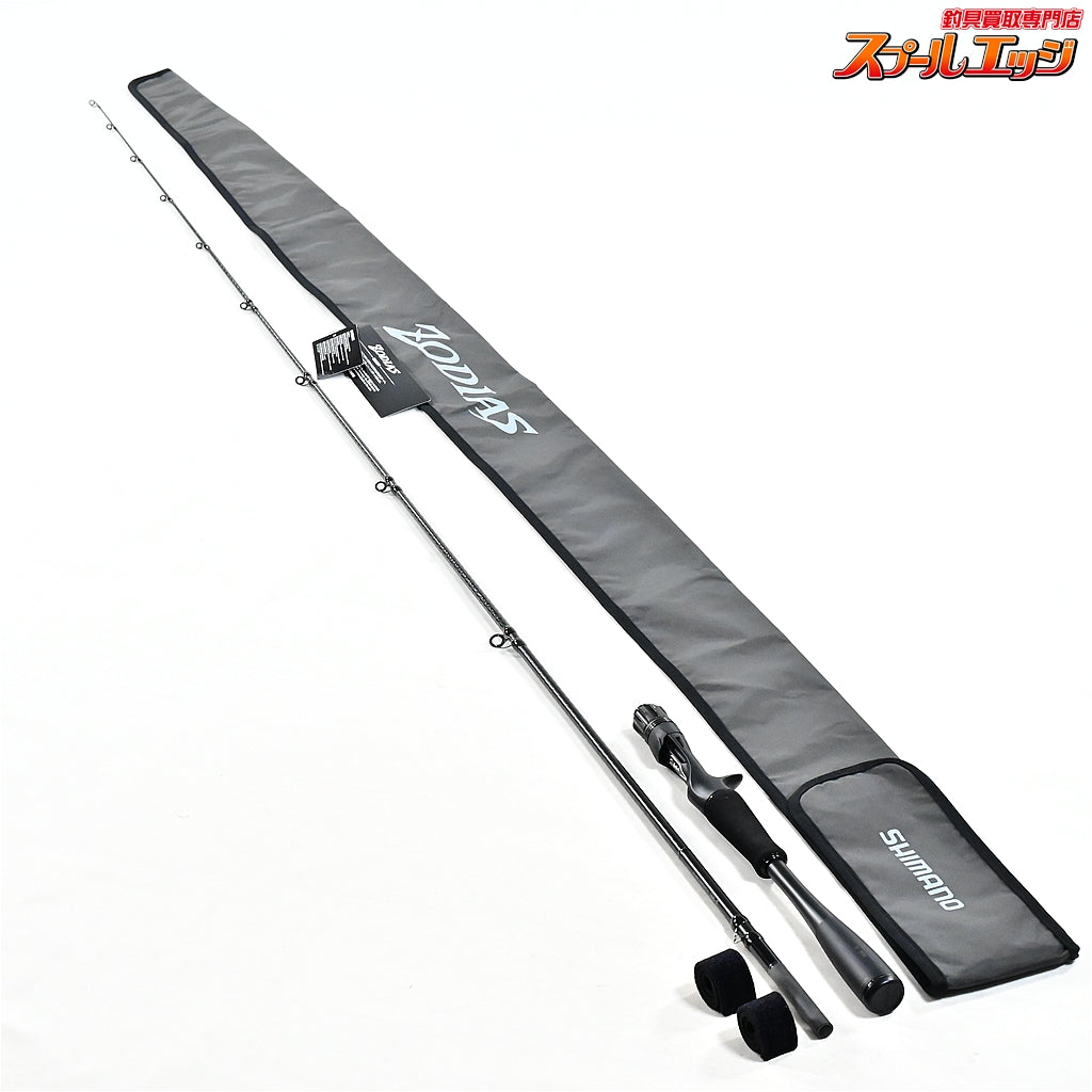 【シマノ】 26ゾディアス 166L-G SHIMANO ZODIAS ブラックバス K_215