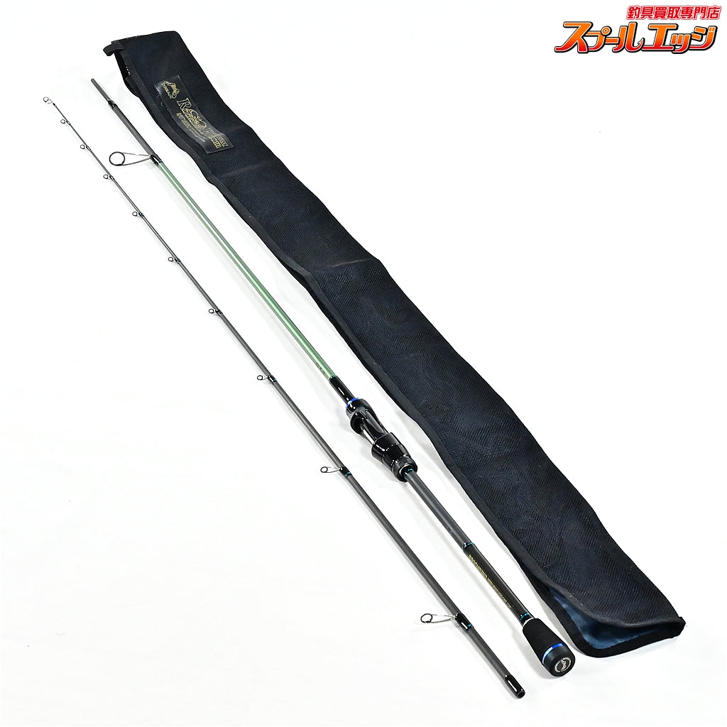 【ノリーズ】 ロックフィッシュボトム パワーオーシャン RPO710XHS2 NORIES ROCKFISH BOTTOM ハタ アイナメ カサゴ K_165