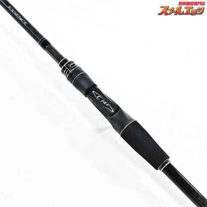 【シマノ】 20エクスセンス ジェノス B96M/R SHIMANO EXSENCE GENOS シーバス ヒラスズキ ヒラメ K_201