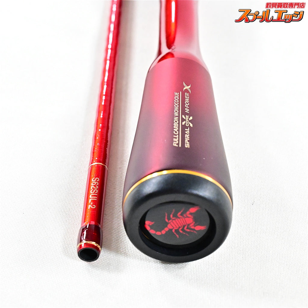 【シマノ】 19ワールドシャウラ テクニカルエディション S62SUL-2 SHIMANO WORLD SHAULA ブラックバス K_180