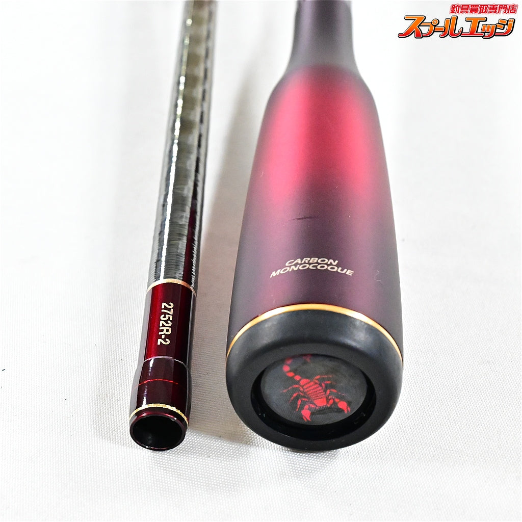 【シマノ】 18ワールドシャウラ 2752R-2 SHIMANO WORLD SHAULA ブラックバス シーバス イナダ  K_179