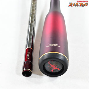 【シマノ】 18ワールドシャウラ 2752R-2 SHIMANO WORLD SHAULA ブラックバス シーバス イナダ  K_179