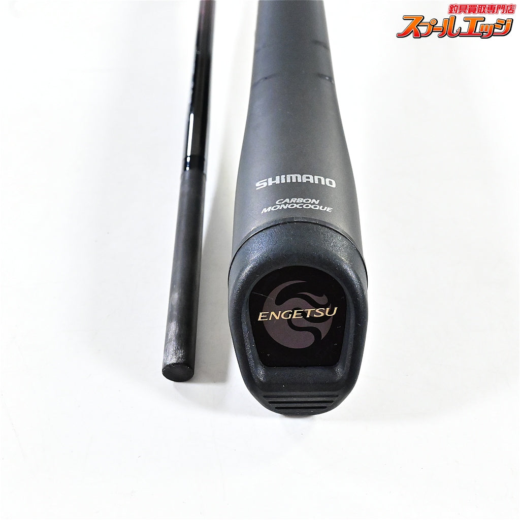 【シマノ】 23炎月 リミテッド FS-B66M 右巻き仕様 SHIMANO ENGETU LIMITED RIGHT マダイ K_195