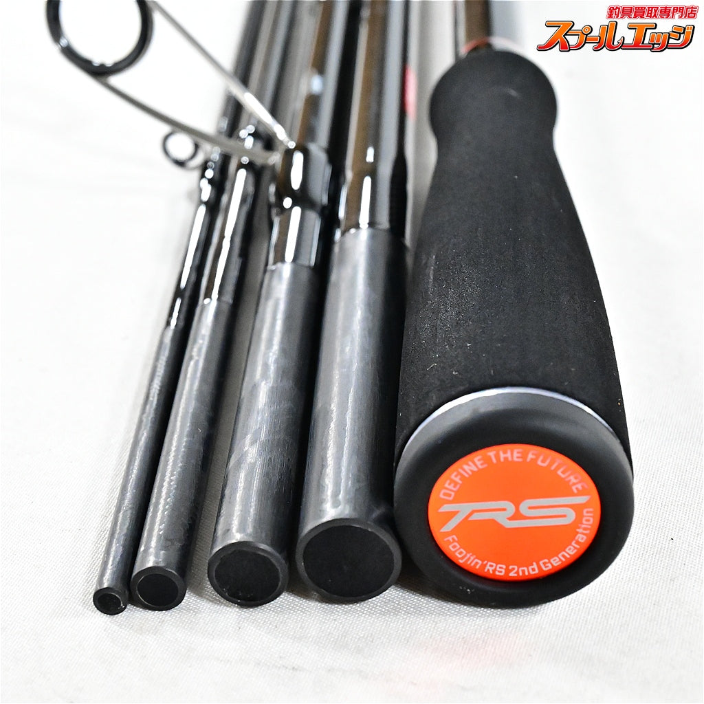 【アピア】 風神 フージンRS ヴィヴォーグ EXV 96ML+ 2026年モデル APIA Foojin'RS VIVOGUE シーバス K_113