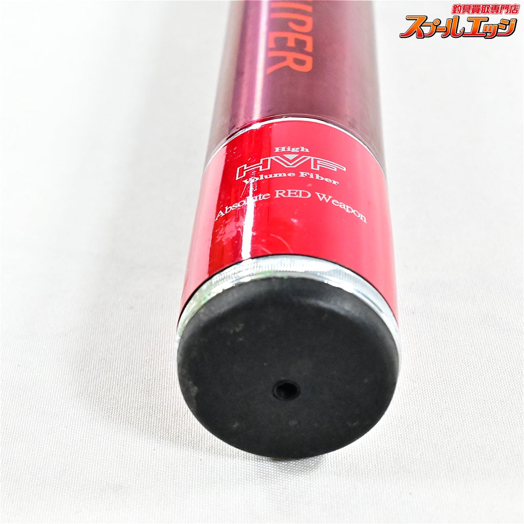 【ダイワ】 ブラックジャックスナイパー 玉の柄 50 DAIWA BLACK JACK SNIPER グレ メジナ クロダイ K_110