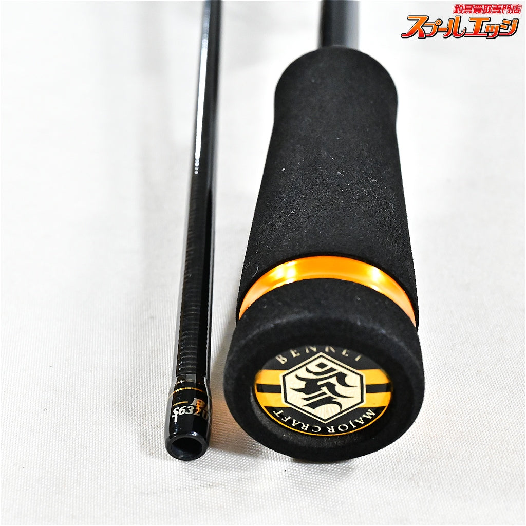 【メジャークラフト】 ベンケイ 弁慶 BIS-S632UL/SFS スーパーファインソリッド Major Craft BENKEI ブラックバス K_143
