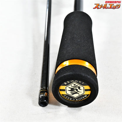 【メジャークラフト】 ベンケイ 弁慶 BIS-S632UL/SFS スーパーファインソリッド Major Craft BENKEI ブラックバス K_143