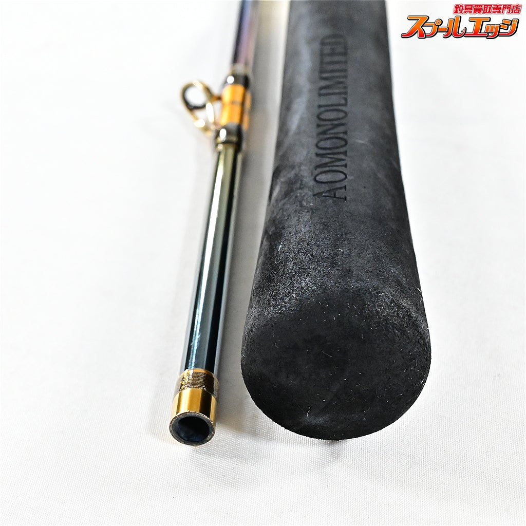 【シマノ】 海攻 アオモノリミテッド M-270 SHIMANO KAIKOH MADAI-LIMITED ブリ ヒラマサ カンパチ K_181