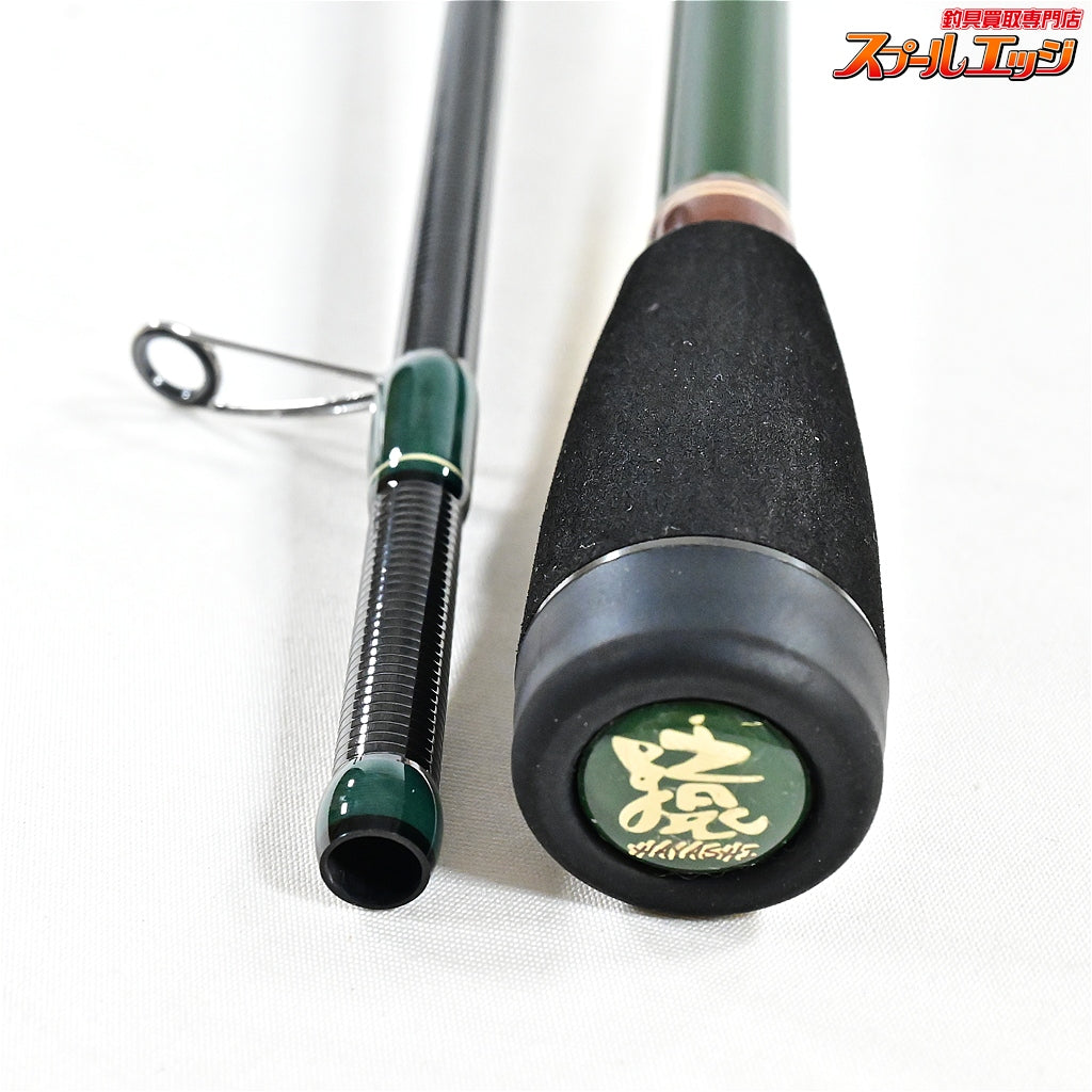 【林釣漁具製作所】 モンキースティック スペシャル 711斬撃 HAYASHI Monkey Stick Special ZANGEKI アオリイカ K_167