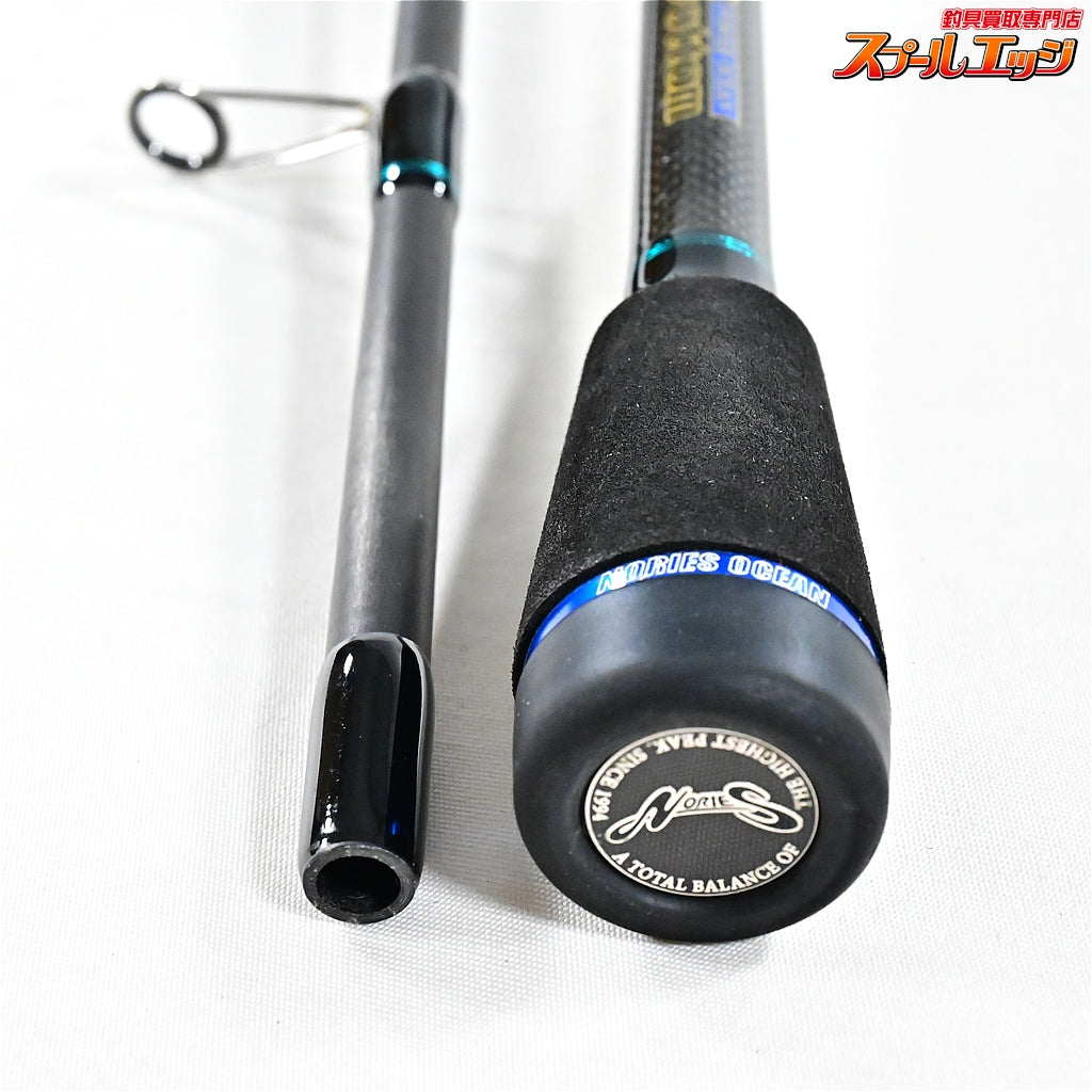 【ノリーズ】 ロックフィッシュボトム パワーオーシャン RPO710XHS2 NORIES ROCKFISH BOTTOM ハタ アイナメ カサゴ K_165
