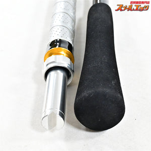 【シマノ】 16アルシエラ アオモノ 100-240 SHIMANO ARCIERA AOMONO ワラサ ブリ ヒラマサ K_243