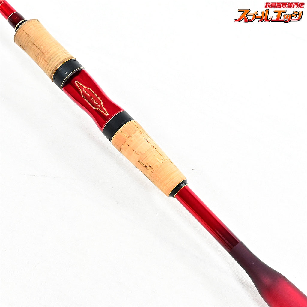 【シマノ】 18ワールドシャウラ 2701FF-2 SHIMANO WORLD SHAULA ブラックバス シーバス イナダ K_173