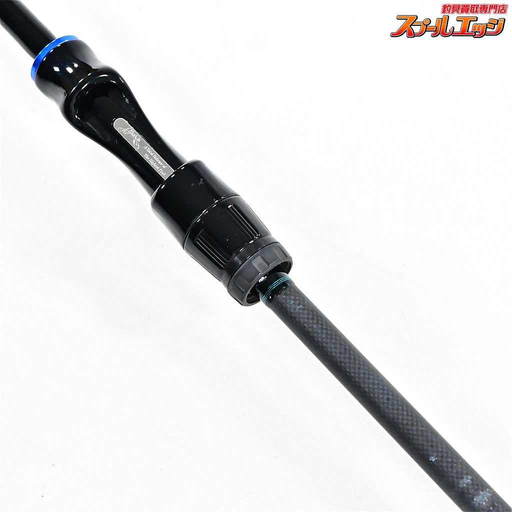 【ノリーズ】 ロックフィッシュボトム パワーオーシャン RPO710XHS2 NORIES ROCKFISH BOTTOM ハタ アイナメ カサゴ K_165