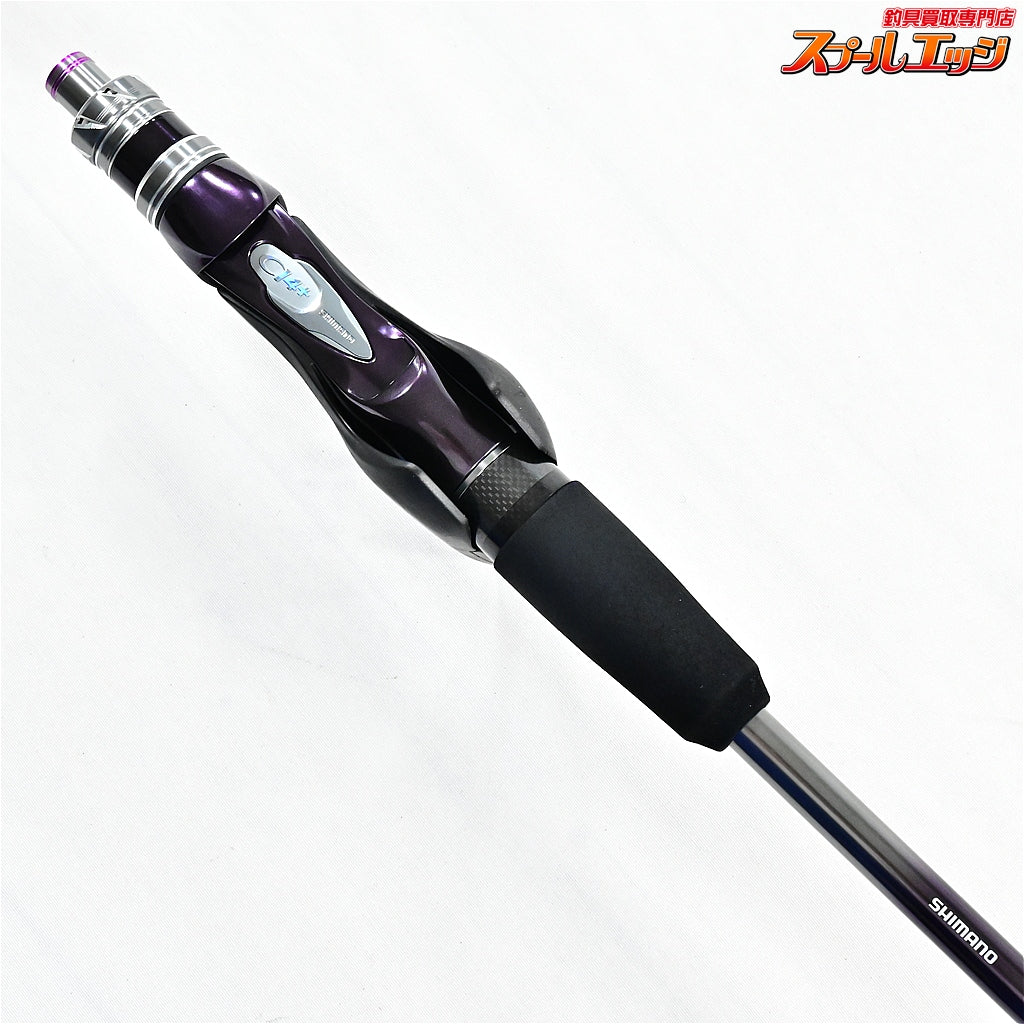 【シマノ】 24サーベルマスター エクスチューン テンヤ 82M/MH178 SHIMANO SABER MASTER XTUNE タチウオ K_173