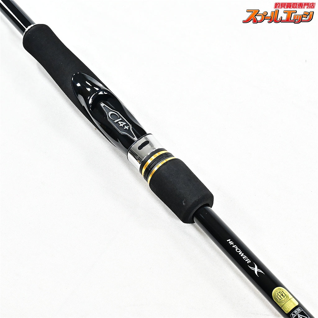 【シマノ】 19フリーゲームXT S76M 5ピース SHIMANO FREE GAME ブラックバス シーバス クロダイ K_095