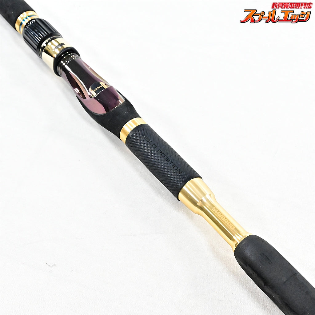 【シマノ】 海攻 アオモノリミテッド M-270 SHIMANO KAIKOH MADAI-LIMITED ブリ ヒラマサ カンパチ K_181