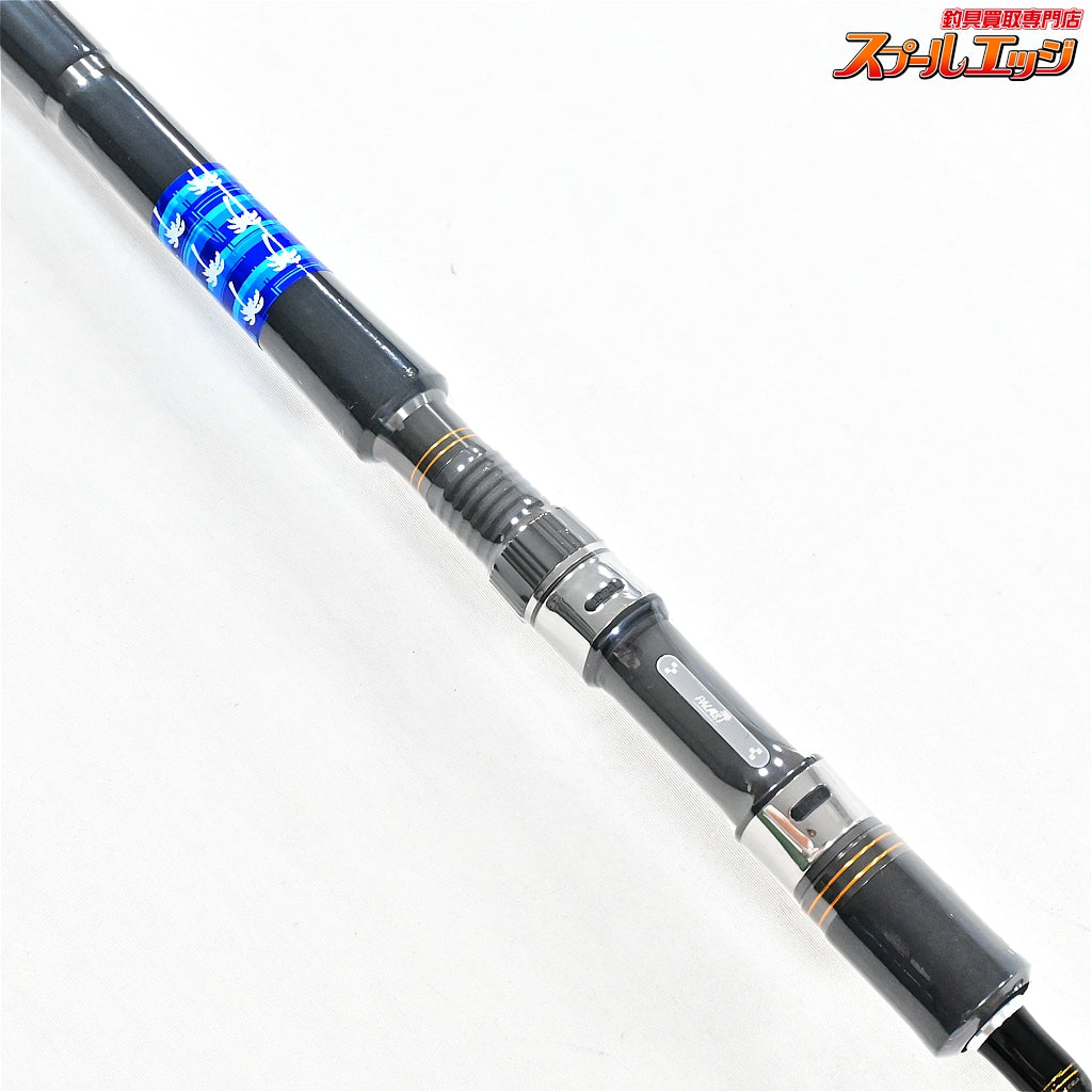 【パームス】 ショアガン エボルブ SFSGS-990・SS ショアスロー PALMS ShoreGun EVOLV タチウオ ヒラメ ワラサ K_193