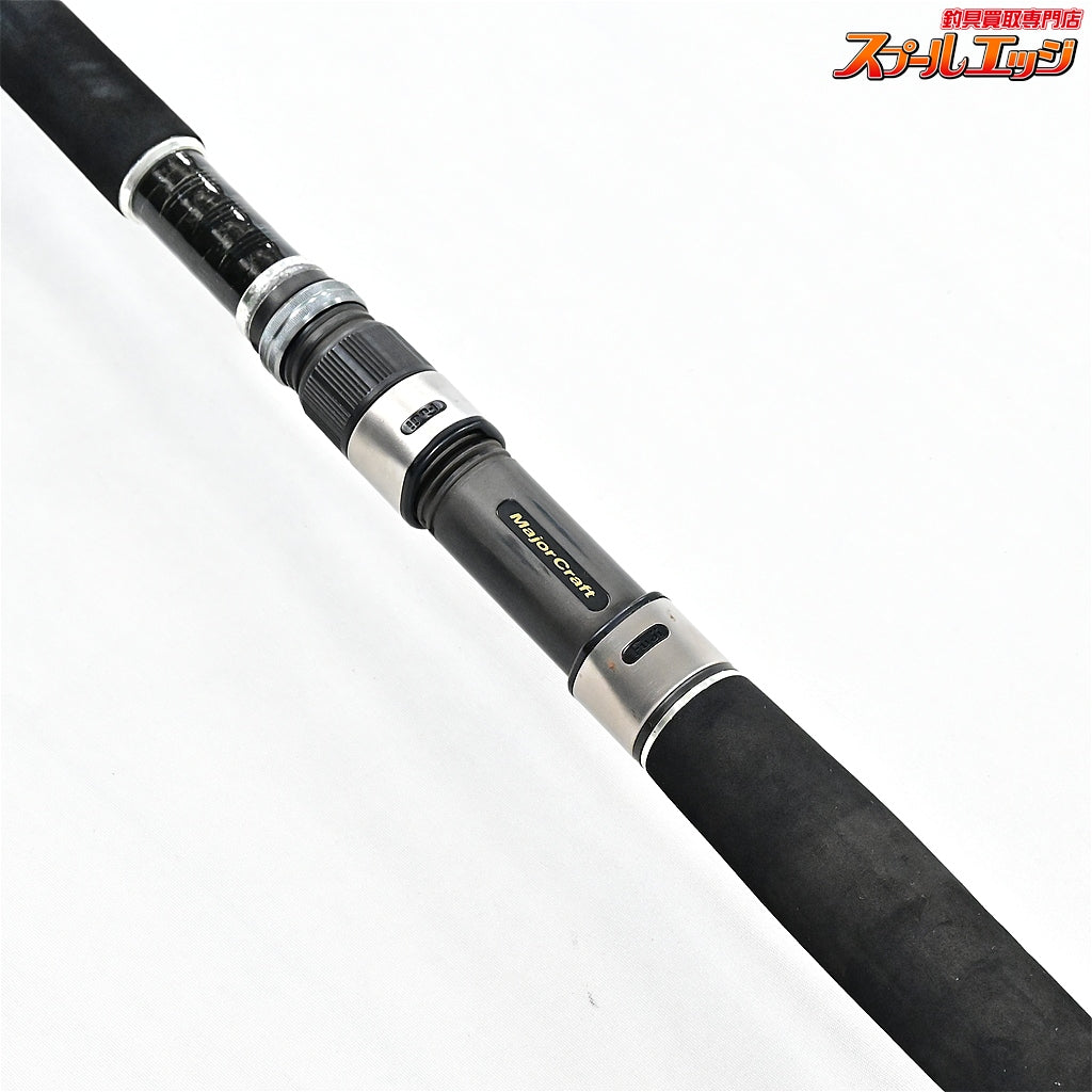 【メジャークラフト】 KGエボリューション KGS-962MH Major Craft KG-evolution ワラサ ブリ ヒラマサ K_192