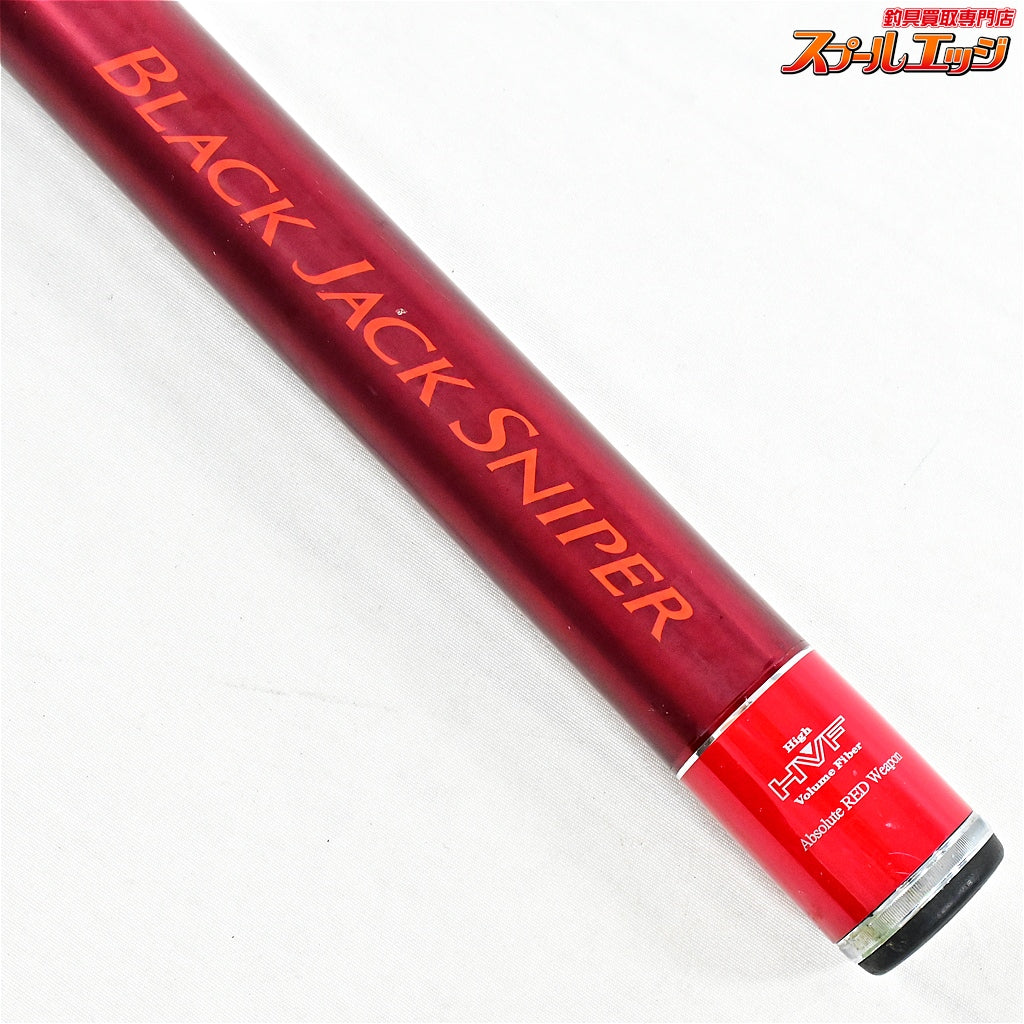 【ダイワ】 ブラックジャックスナイパー 玉の柄 50 DAIWA BLACK JACK SNIPER グレ メジナ クロダイ K_110