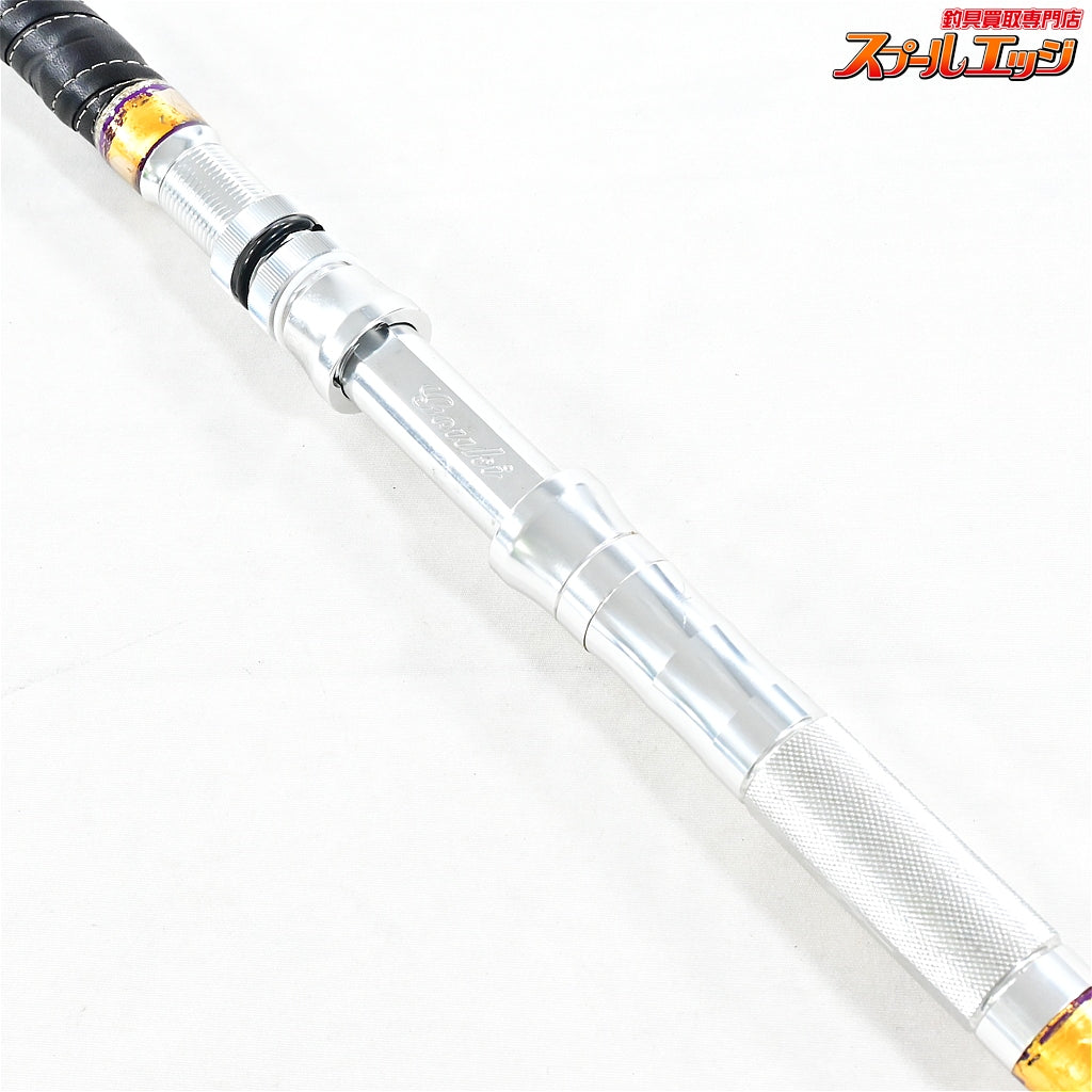店頭受取のみ【剛樹】 マダイリミテッド S255 GOUKI MADAI-LIMITED LTD マダイ シマアジ ブリ K_300