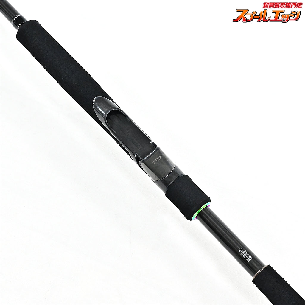 【メジャークラフト】 26クロスライド 7G ライトショアジギングモデル XR7LSJ-1002M Major Craft CROSRIDE ヒラメ イナダ マゴチ K_200