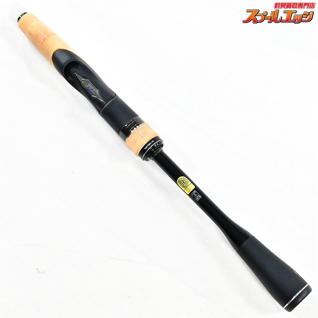 【シマノ】 24エクスプライド 261UL-S SHIMANO EXPRIDE ブラックバス K_203